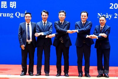 Phiên họp lần thứ 12 Nhóm công tác liên hợp giữa các tỉnh Việt Nam và tỉnh Vân nam, Trung Quốc