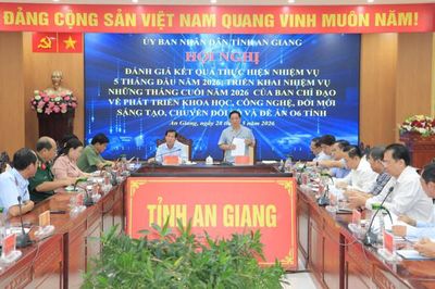 An Giang: Gắn kết quả chuyển đổi số với công tác đánh giá cán bộ