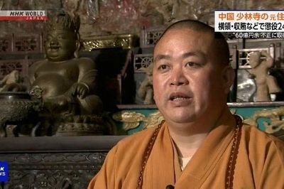 Cựu trụ trì chùa Thiếu Lâm ở Trung Quốc bị tuyên án 24 năm tù