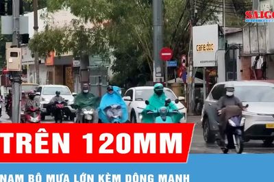 Nam bộ có mưa, cục bộ có nơi mưa rất to