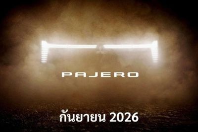 Mitsubishi Pajero sắp tái xuất sau nhiều năm vắng bóng