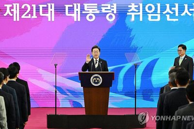 Tổng thống Lee Jae-myung và những dấu ấn trong năm đầu nhiệm kỳ