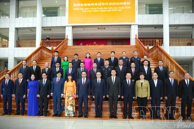 Tăng cường quan hệ hữu nghị và hợp tác giữa Điện Biên với thành phố Phổ Nhĩ (Trung Quốc)
