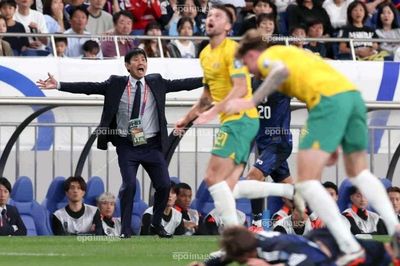 Nhật Bản nhận cú sốc cực nặng trước World Cup