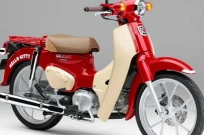 Honda giới thiệu Super Cub Hello Kitty, độ dễ thương khiến fan 'đổ gục'