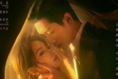 Những phim Hoa ngữ mới nhất trên MangoTV 2026
