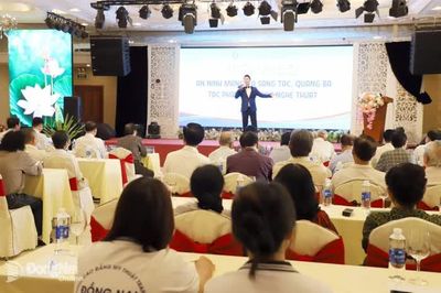 Bệ phóng cho tác phẩm văn học nghệ thuật