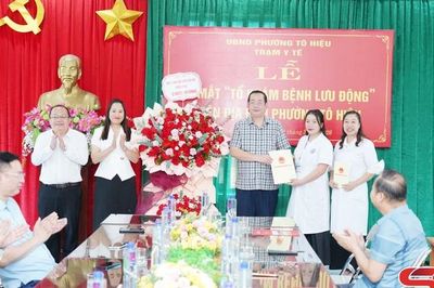 Ra mắt 'Tổ khám bệnh lưu động' trên địa bàn phường Tô Hiệu