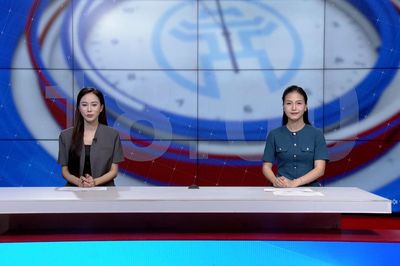 Chương trình Hà Nội 18h00 | 01/06/2026