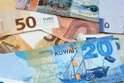 Tỷ giá ngoại tệ ngày 1/6: USD bán ra ở mức 26.395 đồng, KWD vượt 89.400 đồng