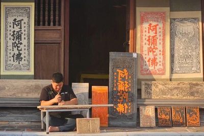 Phục dựng 'Trúc Lâm đại sĩ xuất sơn đồ' và khát vọng bảo tồn nghề mộc bản