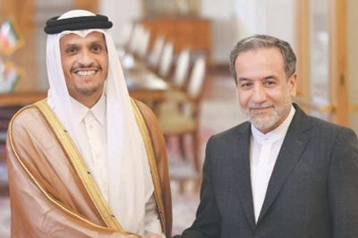 Qatar thúc đẩy hòa giải Mỹ-Iran toàn diện