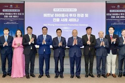 Hội nghị Xúc tiến đầu tư Hải Phòng - Hàn Quốc năm 2026 tại Seoul