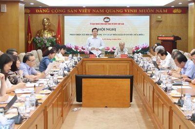 Nâng cao chất lượng hòa giải viên, tăng cường chuyển đổi số trong hòa giải ở cơ sở