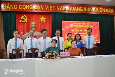 Ban Tuyên giáo và Dân vận Thành ủy Đồng Nai phát động đợt thi đua đặc biệt 500 ngày đêm