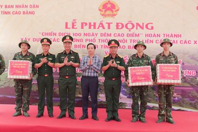 Phát động 'Chiến dịch 100 ngày đêm cao điểm' hoàn thành xây dựng các trường phổ thông nội trú liên cấp tại các xã biên giới