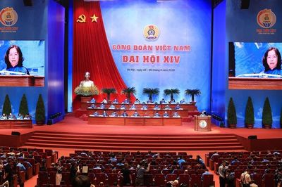 Phiên thứ nhất Đại hội Công đoàn Việt Nam lần thứ XIV