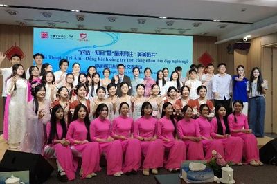 Thanh niên Việt-Trung giao lưu ngôn ngữ, kết nối văn hóa