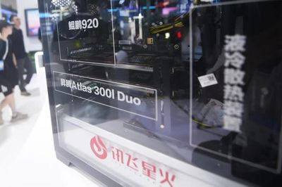Nỗ lực giảm phụ thuộc vào chip Nvidia của Trung Quốc: Gió đã đổi chiều?