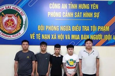 Phát hiện đường dây lập 'công ty ma', bán tài khoản ngân hàng cho đối tượng ở Campuchia