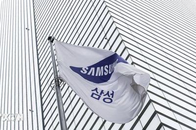 Kế hoạch tái cơ cấu của Samsung tại Mỹ ảnh hưởng đến khoảng 1.000 lao động
