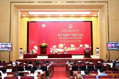 Đề xuất đầu tư hơn 63.400 tỷ đồng xây dựng cao tốc Bảo Hà - Lai Châu