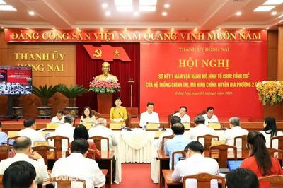 Đồng Nai yêu cầu đổi mới tư duy cán bộ để nâng cao hiệu quả mô hình chính quyền địa phương 2 cấp