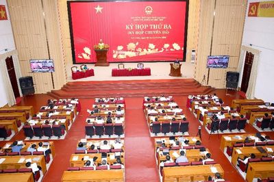 Kỳ họp thứ ba (Kỳ họp chuyên đề) HĐND tỉnh khóa XVI, nhiệm kỳ 2026 – 2031