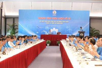 Đổi mới toàn diện tài chính công đoàn, chăm lo phúc lợi đoàn viên