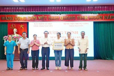 Phường đầu tiên ở Thái Nguyên phủ sóng 100% BHYT toàn dân