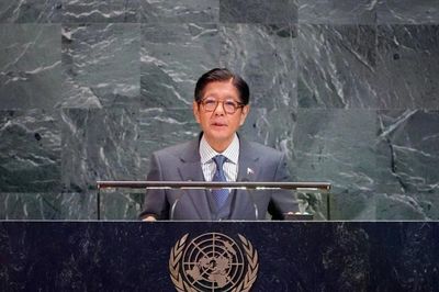 Philippines trượt ghế Ủy viên không thường trực Hội đồng Bảo an Liên hợp quốc