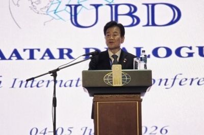 Bộ trưởng Thống nhất Hàn Quốc đề xuất sáng kiến đàm phán 4 bên với Triều Tiên, Mỹ và Trung Quốc