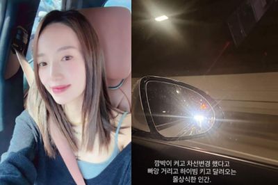 Nữ diễn viên Kim Min Kyung bức xúc vì bị xe khác ép đường trên cao tốc