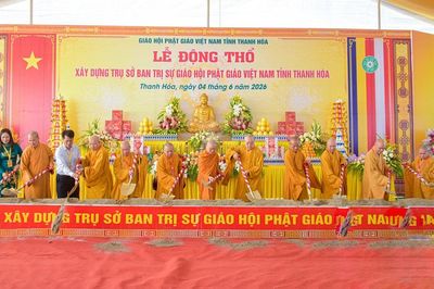 Lễ động thổ xây dựng chùa Thiên Vương - trụ sở Văn phòng Ban Trị sự Phật giáo tỉnh Thanh Hóa