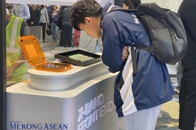 Hà Nội đề xuất cấp học bổng, miễn giảm học phí ngành bán dẫn