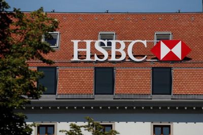 Một chi nhánh HSBC tại Thụy Sĩ bị điều tra