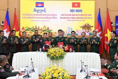 Quân khu 5 (Quân đội nhân dân Việt Nam) và Quân khu 1 (Quân đội Hoàng gia Campuchia) phối hợp bảo vệ an ninh biên giới