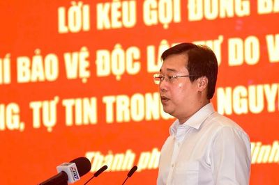 Bộ Quốc Phòng và Thành ủy TP.HCM tổ chức hội thảo khẳng định giá trị lịch sử của 2 lời kêu gọi của Chủ tịch Hồ Chí Minh