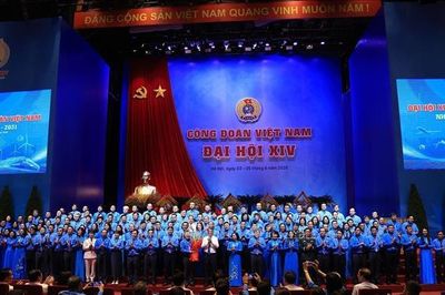 Phiên Bế mạc Đại hội Công đoàn Việt Nam lần thứ XIV, nhiệm kỳ 2026 - 2031