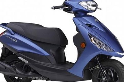 Ra mắt xe ga Yamaha mới có thiết kế gọn gàng, tiết kiệm xăng tốt