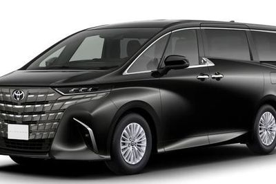 Toyota Alphard thêm phiên bản hybrid giá rẻ