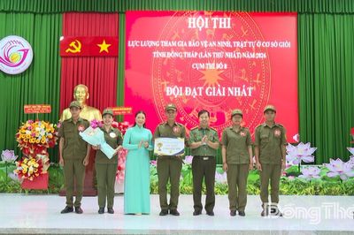 Đội Phú Hựu đoạt giải Nhất Hội thi Lực lượng tham gia bảo vệ an ninh, trật tự ở cơ sở