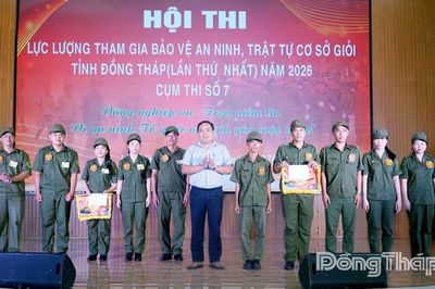 Sôi nổi Hội thi 'Lực lượng tham gia bảo vệ an ninh, trật tự ở cơ sở giỏi' Cụm thi số 7