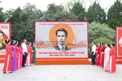 Đường soi sáng tương lai