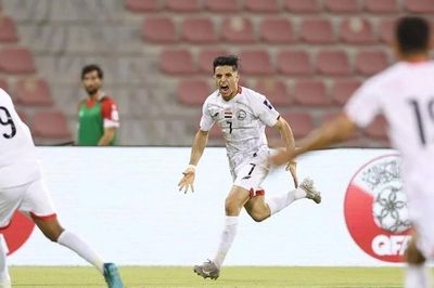 Tuyển Việt Nam chính thức xác định thêm đối thủ tại Asian Cup 2027