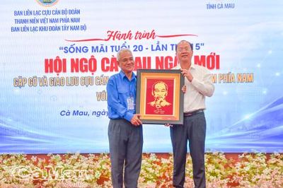 'Hội ngộ Cà Mau ngày mới'