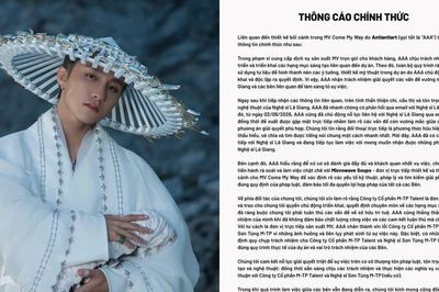 Nghệ sĩ Lê Giang không chấp nhận lời xin lỗi, Antiantiart và M-TP Talent lên tiếng
