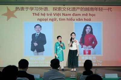 Sôi nổi vòng chung kết toàn quốc Cuộc thi 'Nhịp cầu Hán ngữ' tại Đà Nẵng
