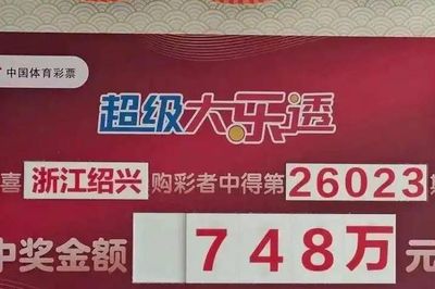 Người đàn ông trúng số tới 25 tỷ đồng nhưng gia đình không hề hay biết: Lý do đưa ra khiến triệu người nể phục