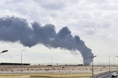 Mỹ nhắm đến việc sử dụng tài sản của Iran cho một kế hoạch